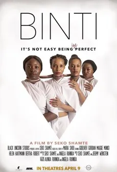 مشاهدة وتحميل فلم Binti بينتي اونلاين