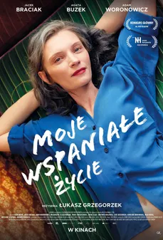 مشاهدة وتحميل فلم My Wonderful Life حياتي الجميلة اونلاين