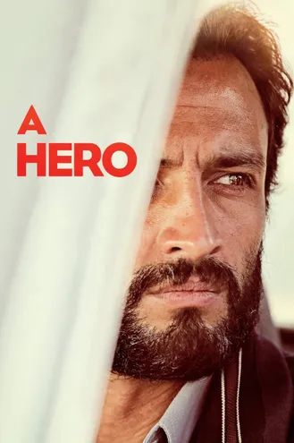 بوستر فلم A Hero بطل
