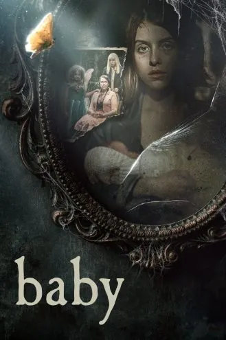 بوستر فلم Baby طفل