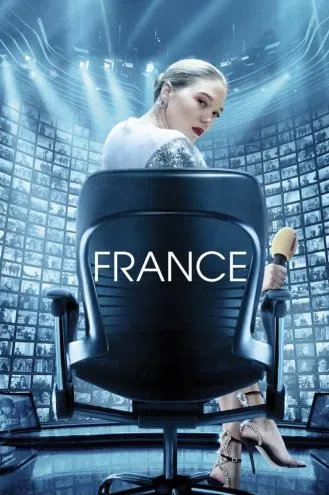 بوستر فلم France فرانس