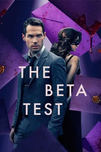 بوستر فلم The Beta Test اختبار بيتا