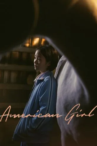 بوستر فلم American Girl فتاة امريكية