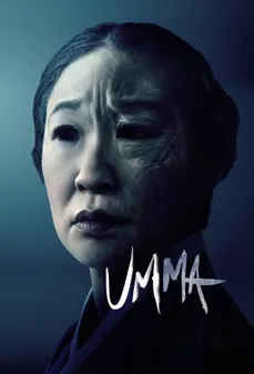 مشاهدة وتحميل فلم Umma اوما اونلاين