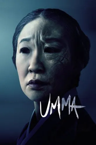 بوستر فلم Umma اوما