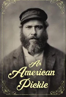 مشاهدة وتحميل فلم An American Pickle مخلل امريكي اونلاين