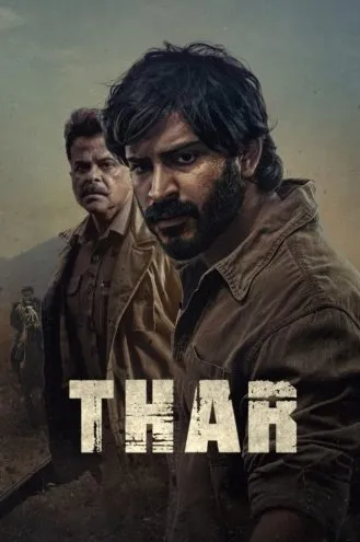 بوستر فلم Thar تار