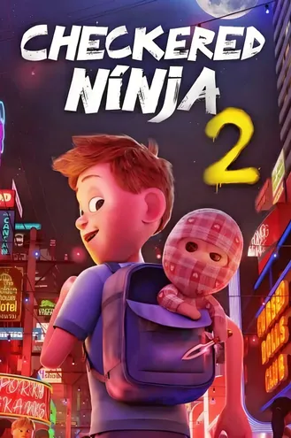 بوستر فلم Checkered Ninja 2 نينجا متقلب 2