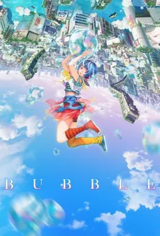مشاهدة وتحميل فلم Bubble فقاعة اونلاين