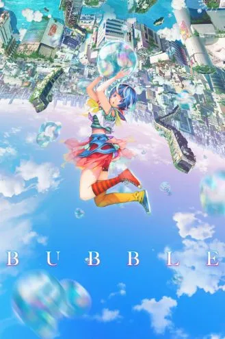 بوستر فلم Bubble فقاعة