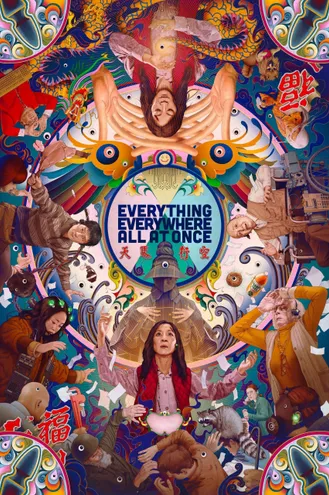 بوستر فلم Everything Everywhere All at Once كل شيء في كل مكان دفعة واحدة