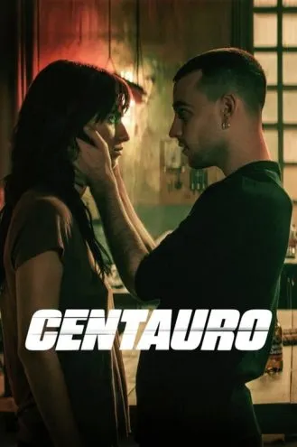 بوستر فلم Centaur القنطور