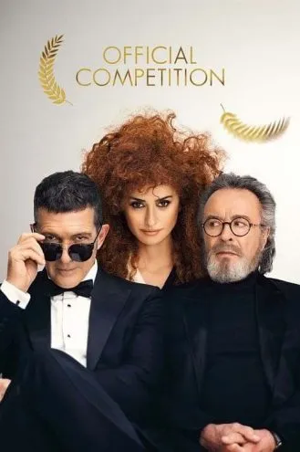بوستر فلم Official Competition منافسة رسمية