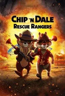 مشاهدة وتحميل فلم Chip ‘n Dale: Rescue Rangers تشيب آند ديل: كتيبة النجدة اونلاين