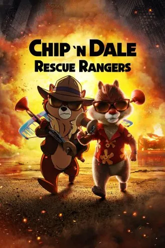 بوستر فلم Chip ‘n Dale: Rescue Rangers تشيب آند ديل: كتيبة النجدة