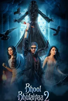 مشاهدة وتحميل فلم Bhool Bhulaiyaa 2 متاهة 2 اونلاين