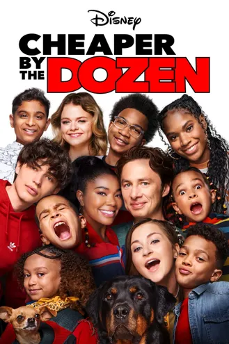 بوستر فلم Cheaper by the Dozen أرخص بالدزينة