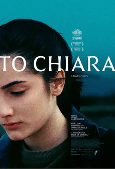 مشاهدة وتحميل فلم A Chiara كيارا اونلاين