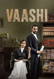 مشاهدة وتحميل فلم Vaashi فاشي اونلاين