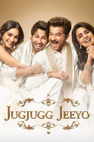 بوستر فلم Jug Jugg Jeeyo جاج جوج جيو