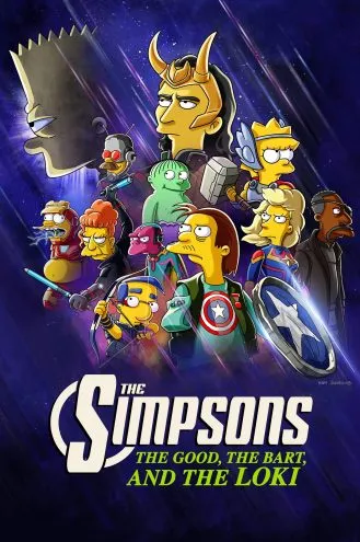 بوستر فلم The Good, the Bart, and the Loki الطيب ، وبارت ، ولوكي