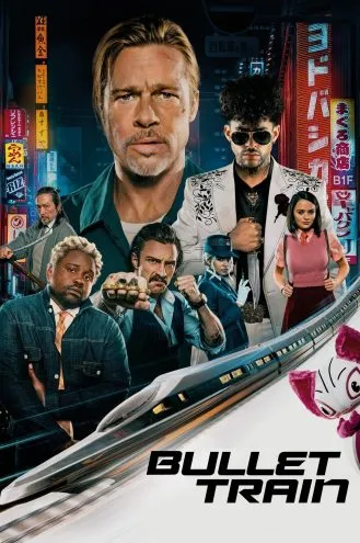بوستر فلم Bullet train قطار سريع