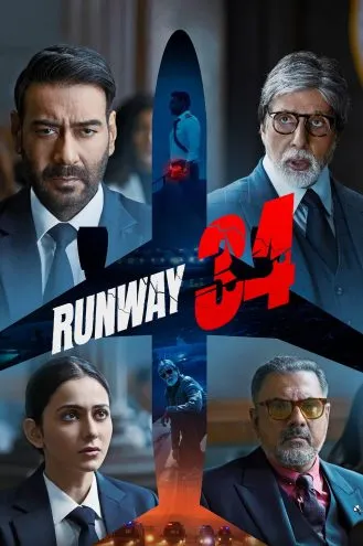 بوستر فلم Runway 34 المدرج 34