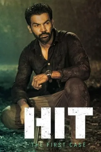 بوستر فلم Hit the First Case ضرب الحالة الأولى