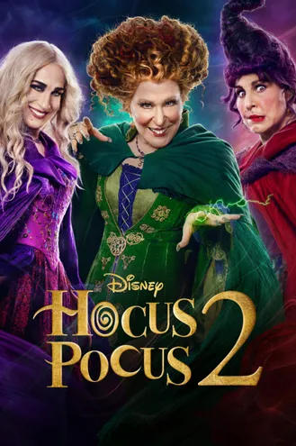 بوستر فلم Hocus Pocus 2 الخزعبلات 2