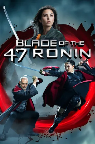 بوستر فلم Blade of the 47 Ronin شفرة 47 رونين