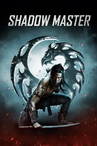 بوستر فلم Shadow Master سيد الظل