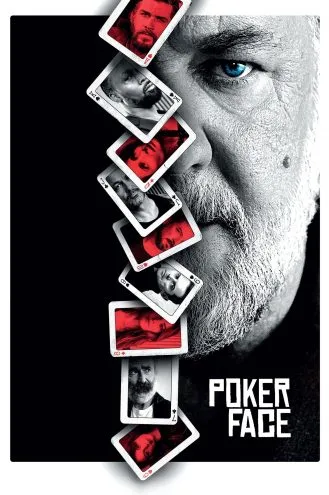 بوستر فلم Poker Face بلا تعابير