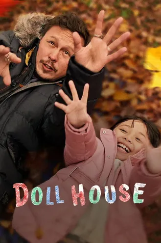 بوستر فلم Doll House منزل الدمية
