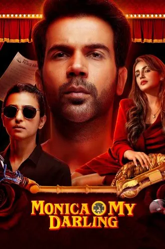 بوستر فلم Monica O My Darling مونيكا يا حبيبي