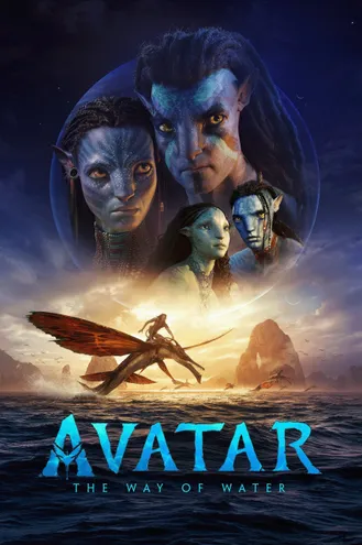 بوستر فلم Avatar: The Way of Water افاتار: طريق الماء