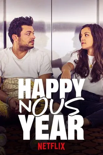 بوستر فلم Stuck with You عالق معك