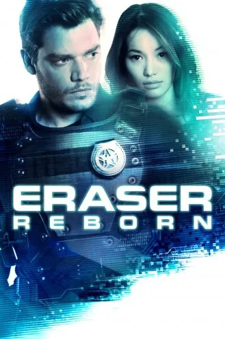 بوستر فلم Eraser: Reborn الماحي: ولدت من جديد