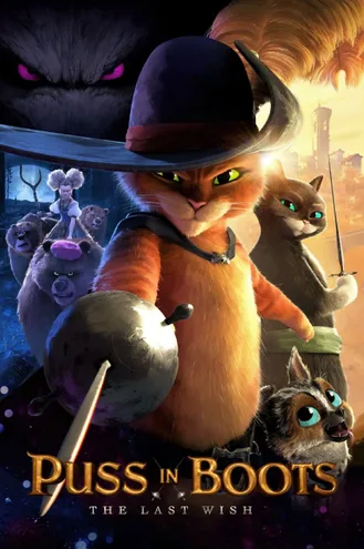 بوستر فلم Puss in Boots: The Last Wish القط ذو الحذاء: الأمنية الأخيرة