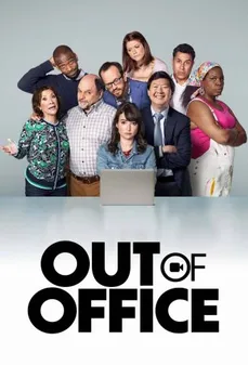 مشاهدة وتحميل فلم Out of Office خارج المكتب اونلاين