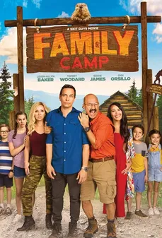 مشاهدة وتحميل فلم Family Camp مخيم العائلة اونلاين
