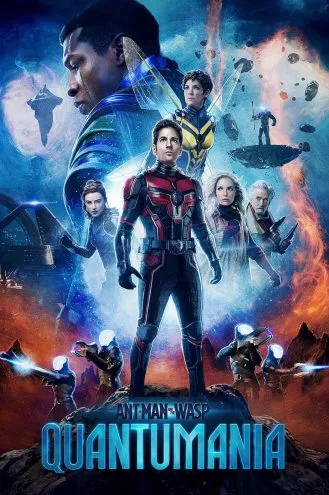 بوستر فلم Ant-Man and the Wasp: Quantumania الرجل النمل والدبور: كوانتومانيا