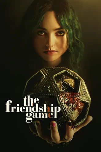 بوستر فلم The Friendship Game لعبة الصداقة