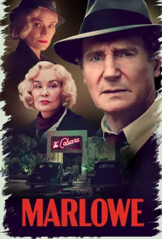 مشاهدة وتحميل فلم Marlowe The Italian Job اونلاين