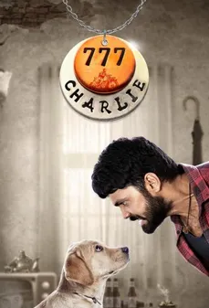 مشاهدة وتحميل فلم 777 Charlie تشارلي 777 اونلاين
