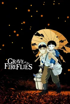 مشاهدة وتحميل فلم Grave of the Fireflies قبر اليراعات اونلاين