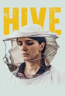 مشاهدة وتحميل فلم Hive خلية نحل اونلاين