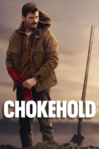 بوستر فلم Chokehold الخنق
