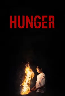 مشاهدة وتحميل فلم Hunger الجوع اونلاين