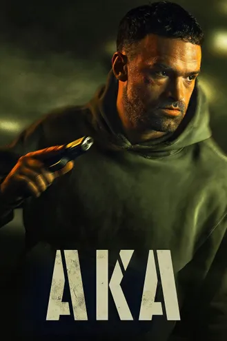 بوستر فلم AKA AKA