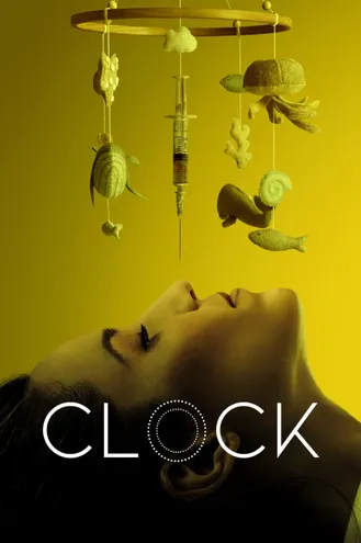 بوستر فلم Clock الساعة